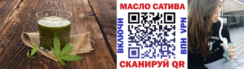 Cannafood марихуана  shop клад  Ржев 