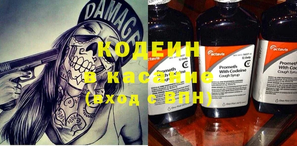 круглые Билибино