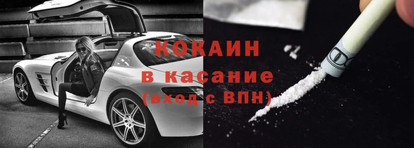 дживик Нягань