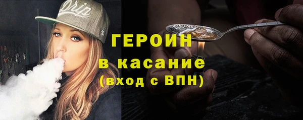 jwh Няндома