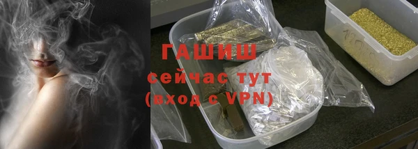 дживик Нягань