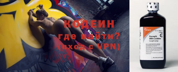 jwh Няндома