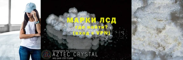 дживик Нягань