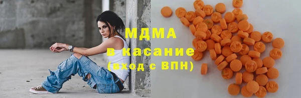 jwh Няндома