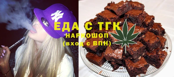 jwh Няндома