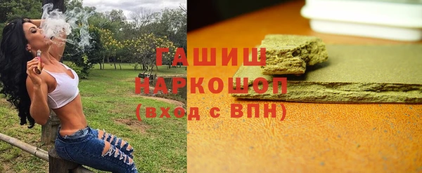 jwh Няндома
