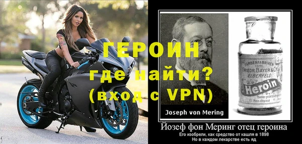 гашишное масло Бикин