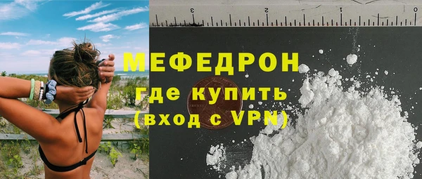 круглые Билибино