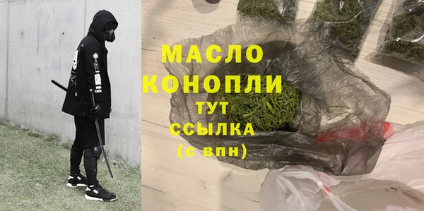 дживик Нягань