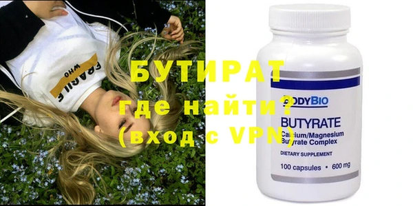 jwh Няндома