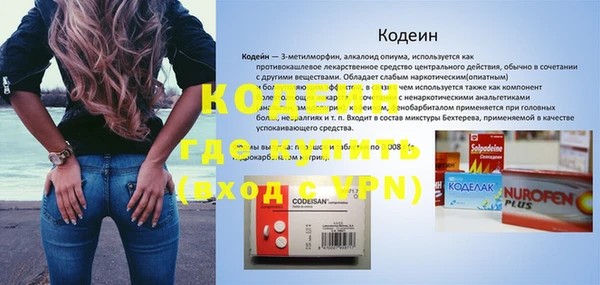 jwh Няндома