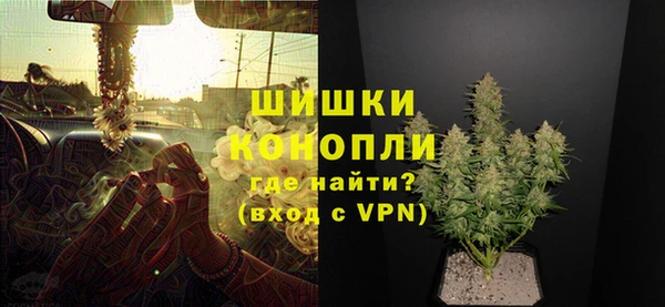 jwh Няндома
