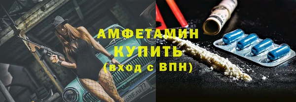 кокаин премиум Нязепетровск