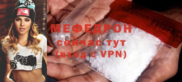 гашишное масло Бикин