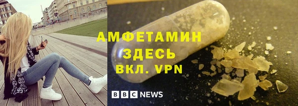 дживик Нягань