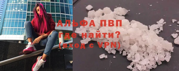 кокаин премиум Нязепетровск