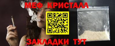 альфа пвп VHQ Нальчик