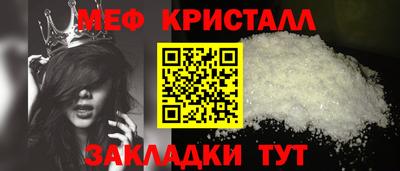 альфа пвп VHQ Нальчик