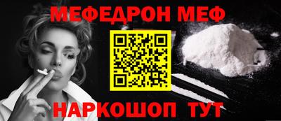 COCAINE Нарткала