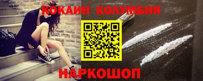 не бодяженный Наро-Фоминск