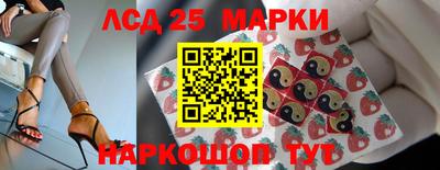 COCAINE Нарткала