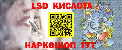 не бодяженный Наро-Фоминск