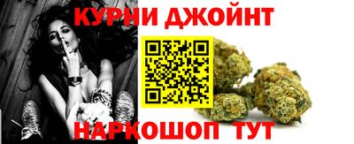 альфа пвп VHQ Нальчик