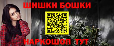 не бодяженный Наро-Фоминск