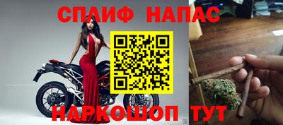 не бодяженный Наро-Фоминск