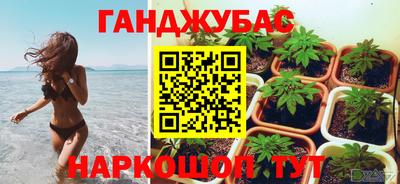COCAINE Нарткала