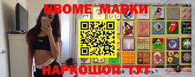 альфа пвп VHQ Нальчик