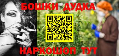 альфа пвп VHQ Нальчик