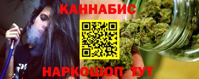 COCAINE Нарткала