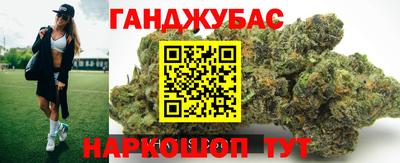 не бодяженный Наро-Фоминск