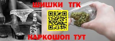 COCAINE Нарткала