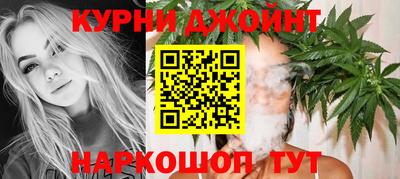 альфа пвп VHQ Нальчик