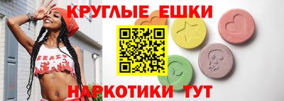 не бодяженный Наро-Фоминск