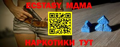 альфа пвп VHQ Нальчик