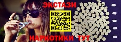не бодяженный Наро-Фоминск
