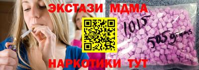 COCAINE Нарткала