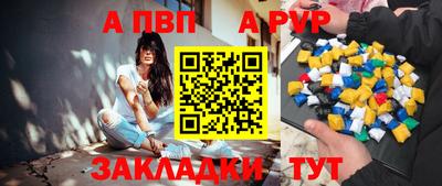 не бодяженный Наро-Фоминск