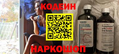 альфа пвп VHQ Нальчик
