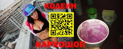 COCAINE Нарткала