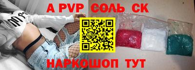COCAINE Нарткала