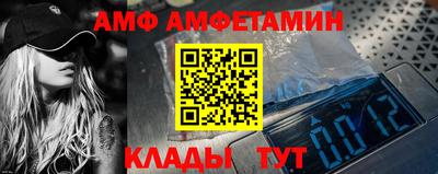 COCAINE Нарткала