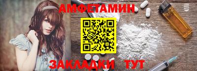 не бодяженный Наро-Фоминск