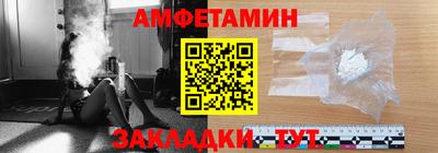 не бодяженный Наро-Фоминск