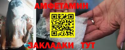 не бодяженный Наро-Фоминск