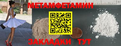 COCAINE Нарткала