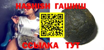 не бодяженный Наро-Фоминск